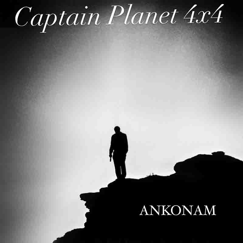 Captain Planet - Ankonam (Ghana Afrobeat)