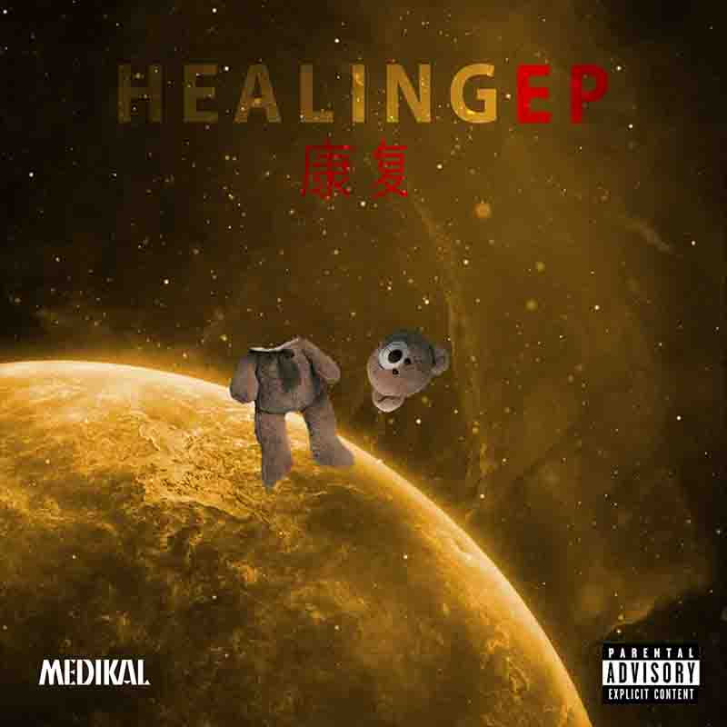 Medikal - RIP (Outro) (Healing Album) (Produced by Atown TSB)